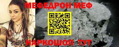не бодяженный Бугуруслан