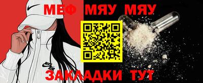 не бодяженный Бугуруслан