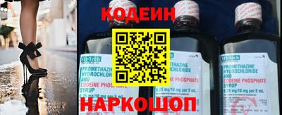 не бодяженный Бугуруслан