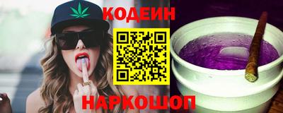не бодяженный Бугуруслан