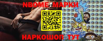 не бодяженный Бугуруслан