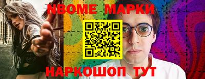 не бодяженный Бугуруслан