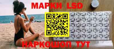 твердый Бузулук