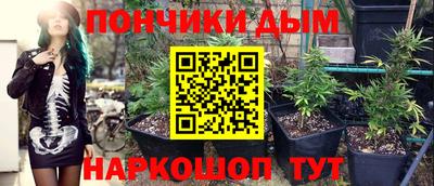 не бодяженный Бугуруслан