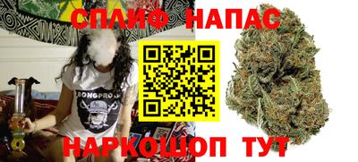 не бодяженный Бугуруслан