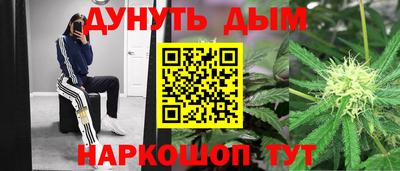 твердый Бузулук