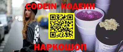 не бодяженный Бугуруслан