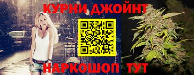 не бодяженный Бугуруслан