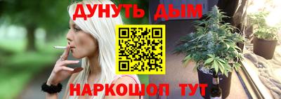 спиды Будённовск