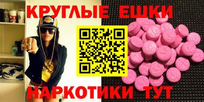 твердый Бузулук