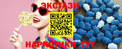не бодяженный Бугуруслан