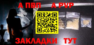 твердый Бузулук