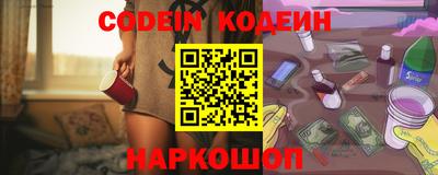твердый Бузулук