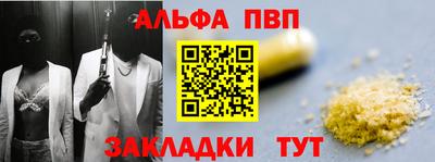 твердый Бузулук