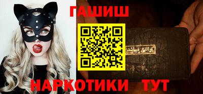 твердый Бузулук