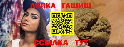 твердый Бузулук