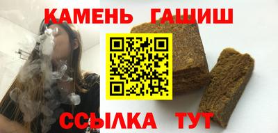 не бодяженный Бугуруслан