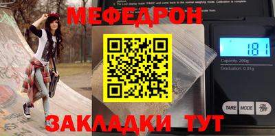 не бодяженный Бугуруслан