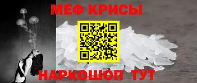 спиды Будённовск