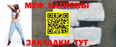 спиды Будённовск