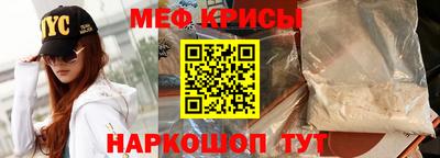 не бодяженный Бугуруслан